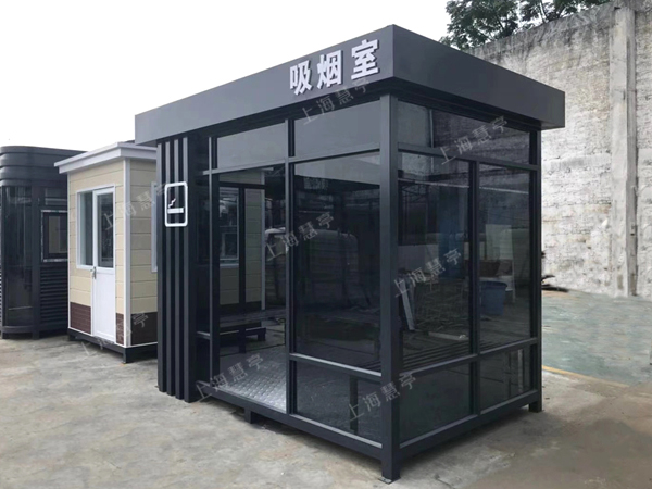 成品吸煙亭專業(yè)生產廠家  現貨供應